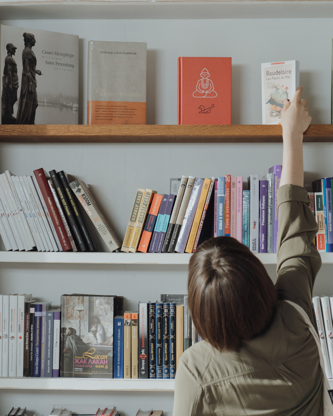 Libri
